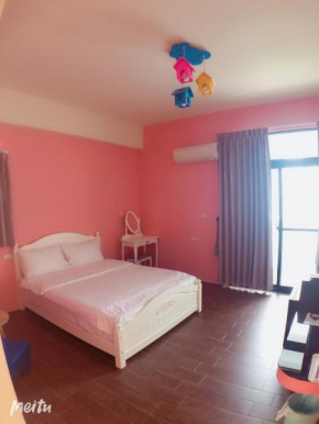 Tang Guo Homestay